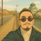 ポンピエ