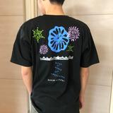 三尺玉