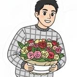 いけだ行政書士事務所
