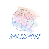 hamiidashi