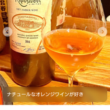 マダム　ジュンナ