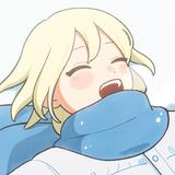 君山くじら