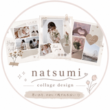 ＮＡＴＳＵＭＩ