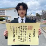 いけじま【情報系高専生】