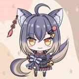 安良 癒