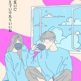 みっち★