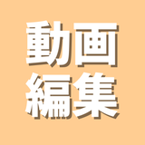 かりへん