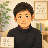 Lumisence ルミセンス