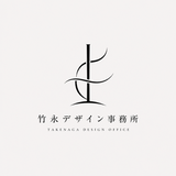 竹永デザイン事務所