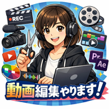 有田焼