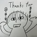 ふざえ