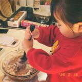 amifood