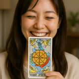 灯架  とうか