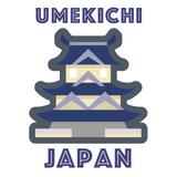 umekichi_Japan