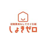 しょきゼロ