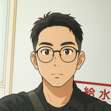岩﨑正城