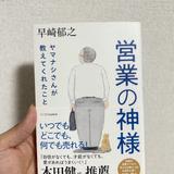 unoa14171241