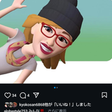 alohastyle753