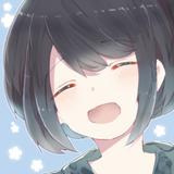 中村結