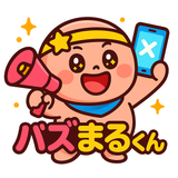 バズまるくん