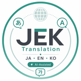 JEK Translation