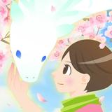 春乃 心春（はるの こはる）