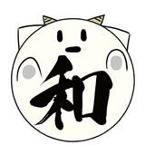 わだかまり。