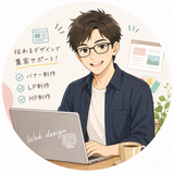 HAL Web Design Lab