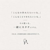 FORWARD CREATIVE