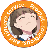 うまかもん