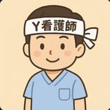183cmkangoshi