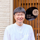 緒形　富雄