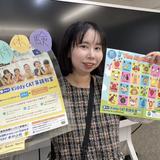 Yumi先生