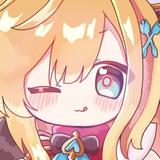 紅たま
