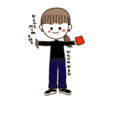 かわかみめるな
