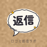 O嶋工O
