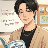 元中学教師×個別塾長よう｜英語学び直し♩