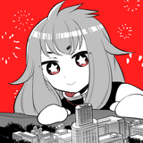 犬丸すずる
