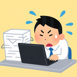 いそがしマン｜スピードライティング