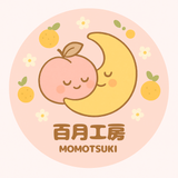 百月工房