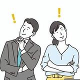 サクセスManager