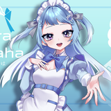 sera_uraha