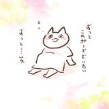 おだし しじみ