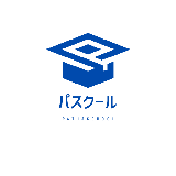 パスクール
