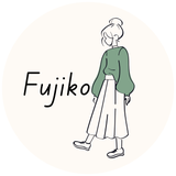 ふじコ
