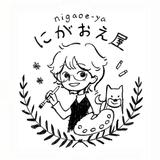 nigaoe_1202