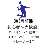 Bad_k