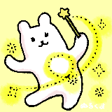 ふ～せん