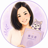 サクラ｜親子の個性まるわかり鑑定書