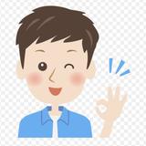 にしまつ